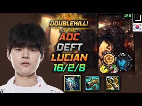 Deft Lucian Adc vs Kalista - 데프트 원딜 루시안 돌풍 집공 - LOL KR 12.9