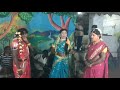 Ponnar Shankar Nadagam Mangapaty