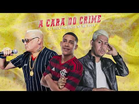 A cara do crime - Mc Poze e DJ Paulinho ( loopzada )