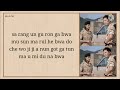 DAVICHI (다비치) - This Love (이 사랑) | Descendants of the Sun OST Part3 (Easy Lyrics)