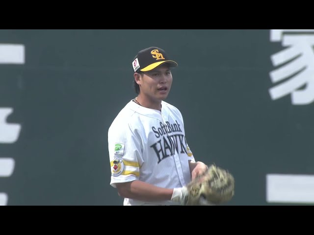 【ファーム】フェンス恐れず!! ホークス・笹川吉康 ジャンピングキャッチで好投の投手を援護!! 2025年6月6日 福岡ソフトバンクホークス 対 阪神タイガース