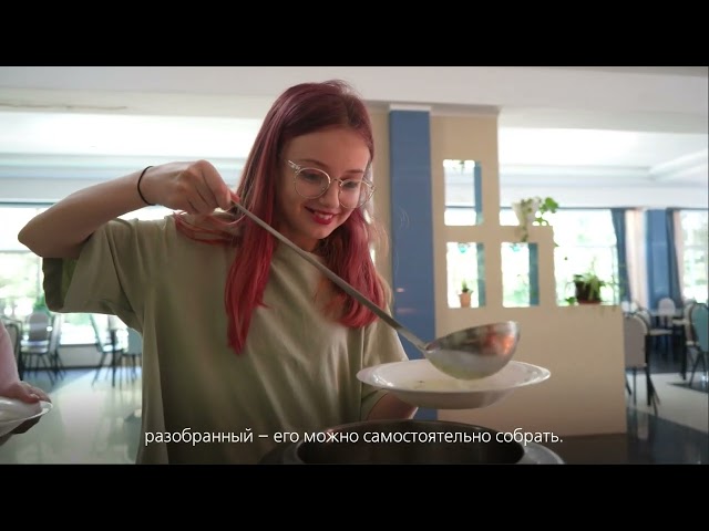 превью