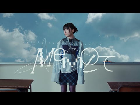 KAIRI YAGI ELECTRIC-PLAY ”MEMO”