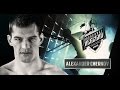 Alexander Chernov / Александр Чернов (present Steel Battle 2 ...