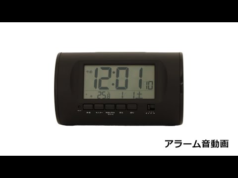 大音量目ざまし時計 黒 NR540K [デジタル /電波自動受信機能有] SEIKO