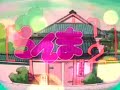 Ranma 1 2 Commercial Music Video VHS