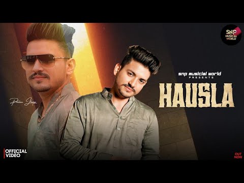HAUSLA - PRAVEEN JHARSA | SANNU DOI | NEW HARYANVI SONG 2025