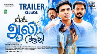 Aali Movie Official Trailer | Krishna Prasad | Prajin | Saurav | Krishna Priyadarshan