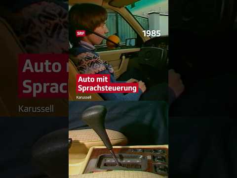 Auto mit Sprachsteuerung (1985) #shorts #srfarchiv #mercedes