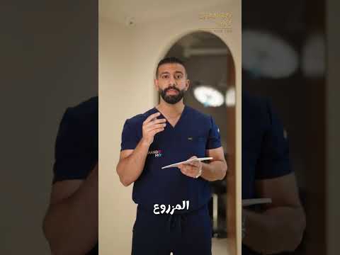 Day 10 After Hair Transplant: When Can You Go Out and Look Normal? | Change me clinic#hairtransplant
