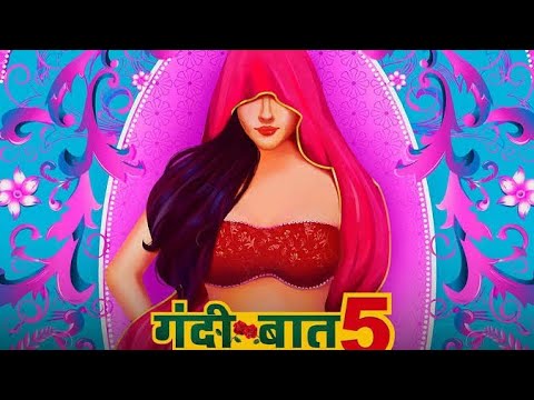 YouTube Trailer