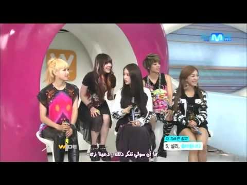 (Arabic Sub) Mnet Wide Entertainment News f(x) Part2
