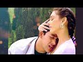 Jism Se Jaan Tak Pass Aate Gaye Aaftab Kasoor Jindagi Ban Gaye Ho Tum 90s Hindi Song 2023