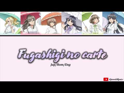Fukashigi No Carte Lyrics (Jap/Rom/Eng) {kjworldlyrics}