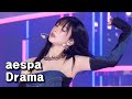 ❤ [4K KPOP MR Removed] aespa(에스파) - Drama