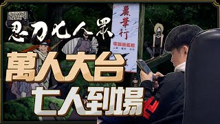 [閒聊] 羅傑為什麼人氣沒辦法在線下變現