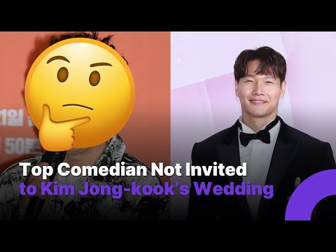 Top Comedian Publicly Calls Out Kim Jong-kook for Not Sending a Wedding Invite