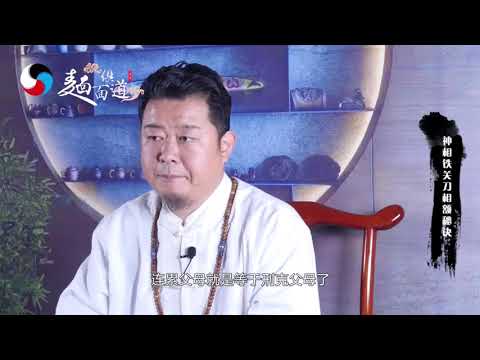 男鰥