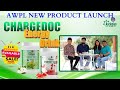 AWPL CHARGEDOC ENERGY DRINK New Product Launch 2023 Asclepiuswellness Diresctselling