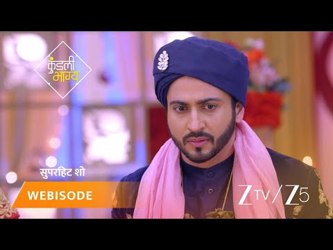 KUNDALI BHAGYA | Episode - 431 | Part 1 | Preeta Arora Luthra, Karan Luthra
