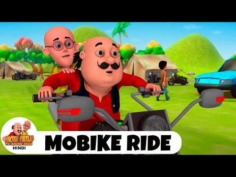 Mobike Ride | मोटू पतलू | बाइक की सवारी | Ep 129 | Motu Patlu Show 2024 Hindi | Best Comedy Cartoon