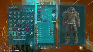 【Ark】個体厳選とか色々