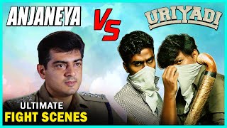 Ultimate Fight Scenes | Fight Scenes in Tamil | Uriyadi | Anjaneya | Vijay Kumar | Ajith Kumar