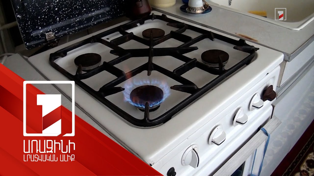 Գազից թունավորման դեպքերի պատճառների շարքում տաքացուցիչներն առաջինը չեն