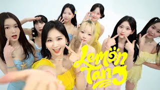 [SOUL] Hearts2Hearts (하츠투하츠) - Lemon Tang / 커버댄스 DANCE COVER