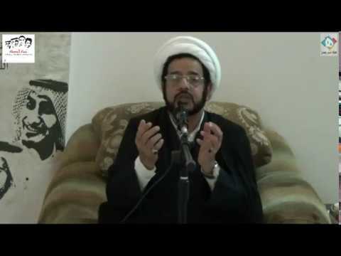 ⁣العارف بزمانه لاتهجم عليه اللوابس / سماحة الشيخ محمد العباد