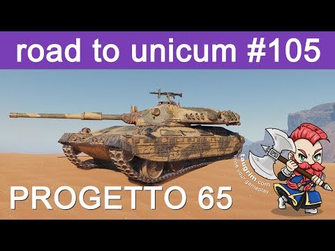 Progetto M40 mod. 65 Review/Guide, Managing the Autoreloader