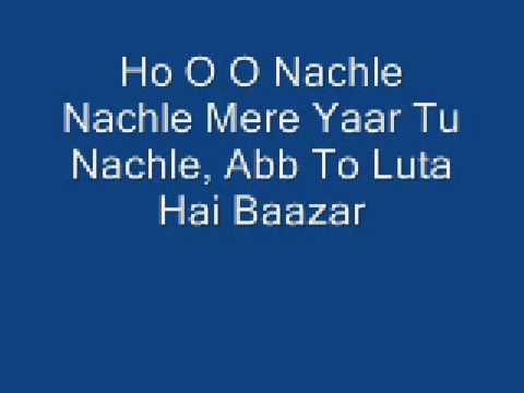 download lagu mp3 mp4 Aaja Nachle Song Lyrics, download lagu Aaja Nachle Song Lyrics gratis, unduh video klip Aaja Nachle Song Lyrics
