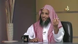 صورة برنامج المال والحياة