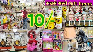 Gift Items Wholesale Market in Delhi Sadar Bazar | सबसे सस्ता Gifts का गोदाम Wedding & Birthday Gift