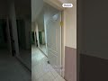 Видео превью