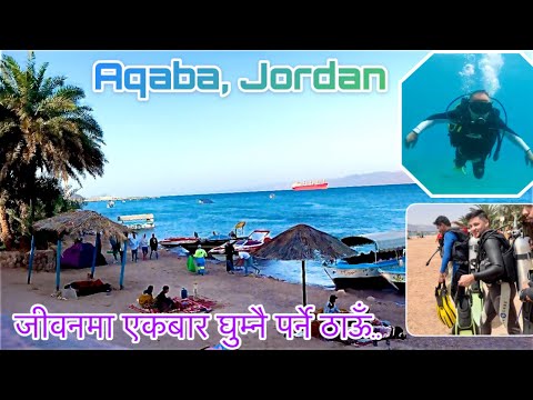 Aqaba, Jordan Vlog 2023, Scuba Diving Aqaba