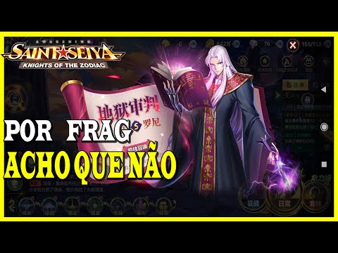 FINALMENTE 1 BANNER SEM FREG + COMO DEIXEI O MEU LUNE BALRON- Saint Seiya Awakening #157