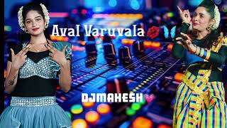 Download lagu 𝐀𝐯𝐚𝐥 𝐕𝐚𝐫𝐮𝐯𝐚𝐥𝐚👰🏻‍♀Use headphones, amplifier🎧🎤@djmaheshvpt007 mp3