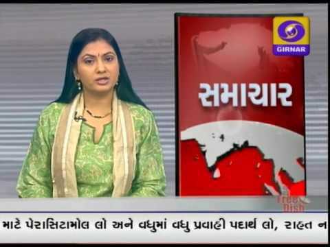 GUJARATI NEWS ON DD GIRNAR 8.45 AM , DATE - 27-09-2016