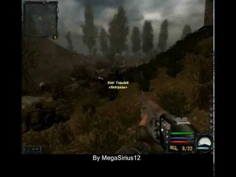 S.T.A.L.K.E.R. Чистое небо OGSM mod 1.8 (Бандиты) Часть 11