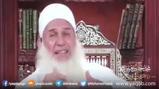 مقاطع مميزة |( عش هذه الحياة للآخرة )| الشيخ محمد حسين يعقوب image