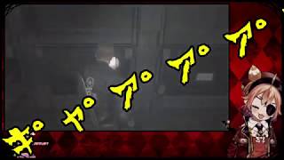 【宇志海いちご】虫相手にガチ絶叫してしまうかわかわうみうし【バイオRE:2】