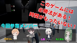 仲良し？４人が勢いでホラー病院から脱出してみる_Part.1【hospital666】