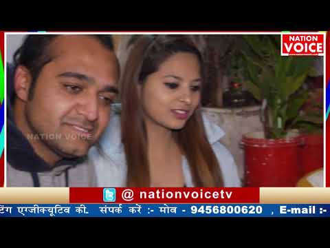 Sanghmitra Kaushik my new serial press conference