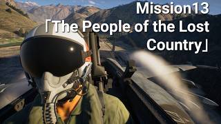 [※ネタバレ注意] #13 ACECOMBAT8 WINGS OF THEVE Mission.13