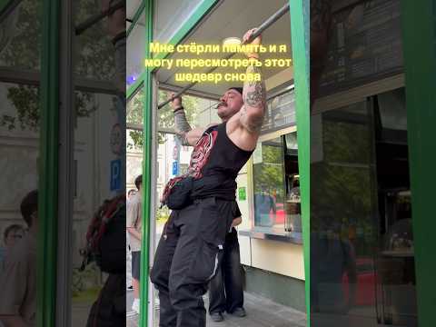 НЕВОСПОЛНИМАЯ ПОТЕРЯ🗿