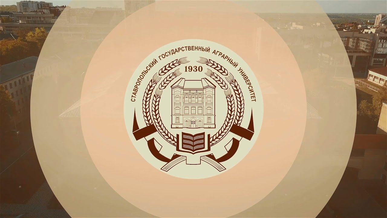 Giới thiệu - Russian - 2021