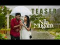 Nila Mugam (Teaser) | Sam Vishal • Sebastin Rozario • Parthiv Mani • Samyuktha | @MediaMasonsTamil ​