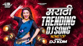 Download lagu Top Marathi Dj Songs - Trending Dj Song Nonstop 2025 - नॉनस्टॉप डीजे गाणी मराठी Old Hindi Dj Song mp3