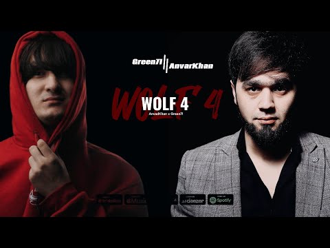 AnvarKhan x Green71 - WOLF 4 • PRIMERA •